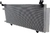 Радиатор кондиционера 884A033020 Toyota