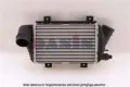 Интеркулер Volkswagen Transporter T4