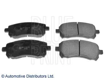 Купить ADS74221 Blue Print Колодки тормозные