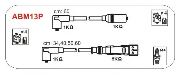 Высоковольтные провода ABM13P Janmor