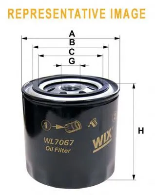 Фильтр очистки масла центробежный WIX WL7174 цена, от
