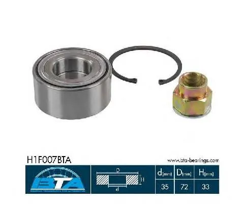 Купить H1F007BTA BTA Подшипник передней ступицы