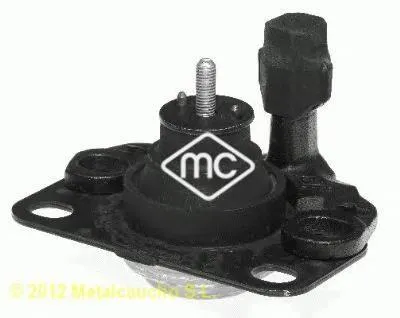 Купить 00997 Metalcaucho Подушка мотора правая