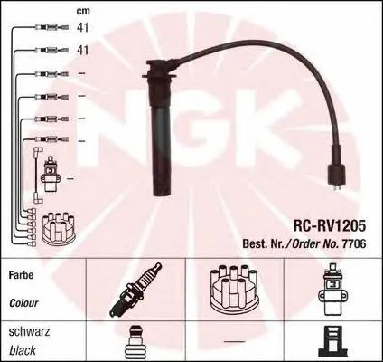 Провода зажигания NGK 7706 цена, от