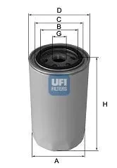Фильтр очистки масла центробежный UFI 2313003 цена, от