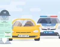 Автопро запускает услугу быстрого оформления страхового полиса ОСАГО