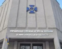На Николаевщине СБУ предупредила закупку санкционной продукции из России