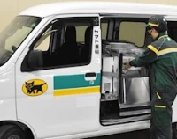 Denso представил компактный холодильник для авто