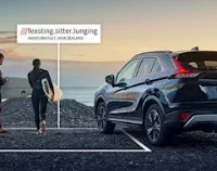 Mitsubishi оснастит Eclipse Cross самой функциональной системой навигации