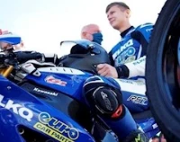 GR‌ ‌Motorsport‌ ‌и‌ ‌LKQ‌ ‌рассказали‌ ‌о‌ ‌программе‌ ‌поддержки‌ ‌мотоспорта‌