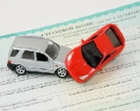 Как оформить страховку автомобиля?
