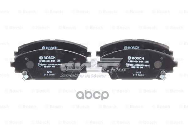 Передние тормозные колодки 986494804 Bosch