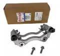 Скоба суппорта FORD 1763910