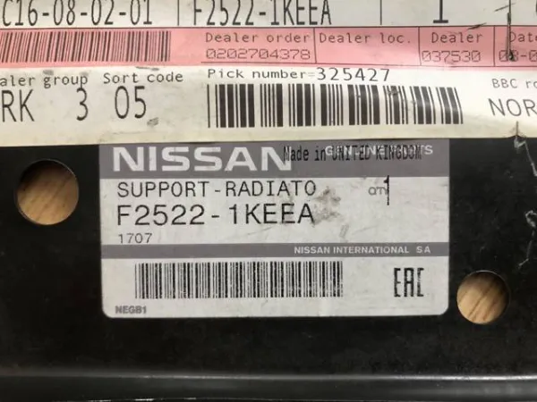 F25221KEEA Nissan/Infiniti Суппорт радиатора правый (монтажная