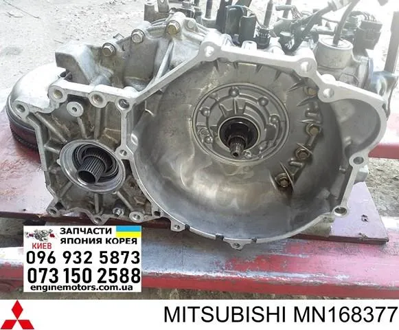 АКПП Mitsubishi Outlander I