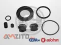 Ремкомплект суппорта AUTOFREN D42557