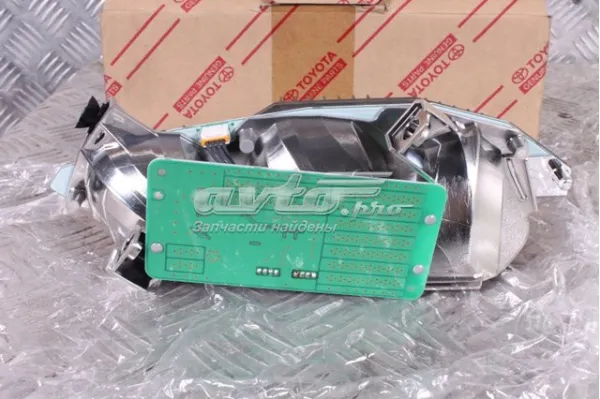  8122178010 Toyota