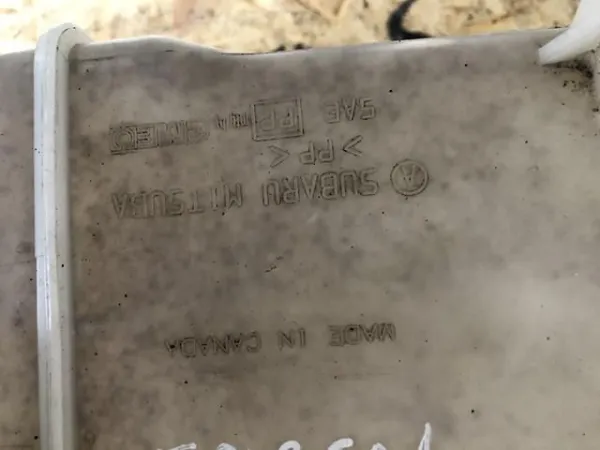 Бачок омывателя лобового стекла Subaru Tribeca B9 внедорожник (2004 - 2025) цена, от 25.21 USD