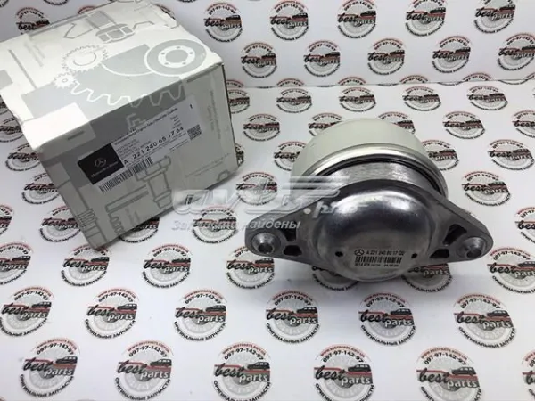 Правая подушка двигателя A221240651764 Mercedes