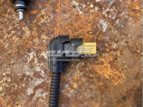  7617208 BMW