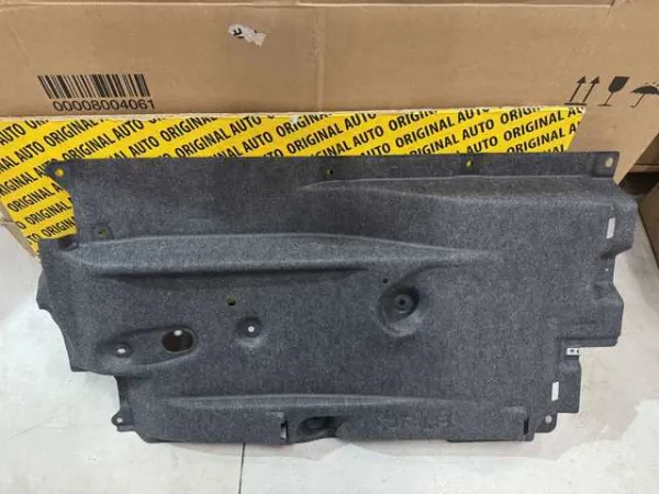 KB7W563H0C Mazda Защита днища передняя левая