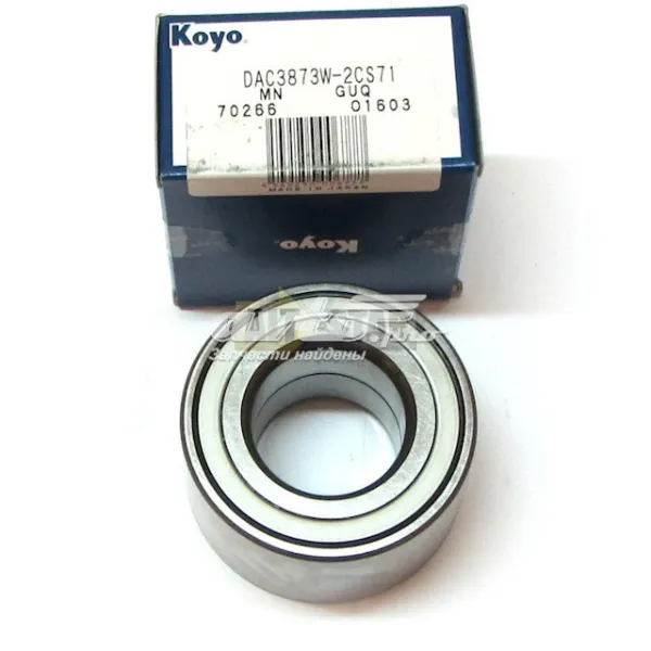 Подшипник ступицы 38BWD26E1CA61 NSK
