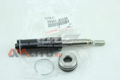 Ремкомплект главного тормозного цилиндра TOYOTA 0449360330