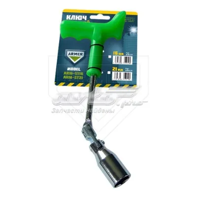 Ключ свечной ARMER ARMST21