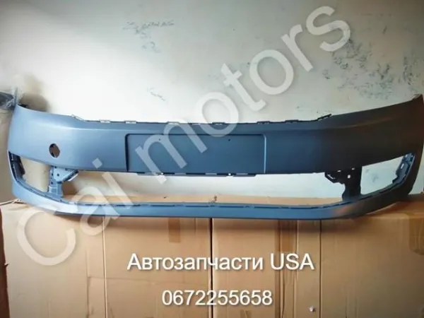Передний бампер 561807217CGRU VAG