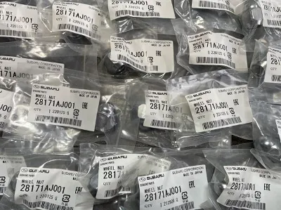 Гайка колесная SUBARU 28171AJ001