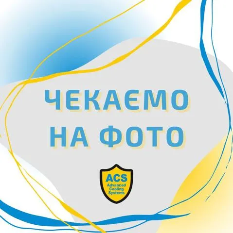 Фланец системы охлаждения P0509 ACS
