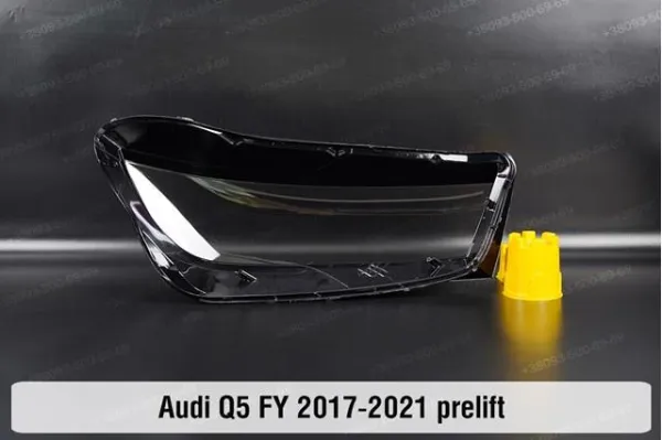  80A941033G VAG