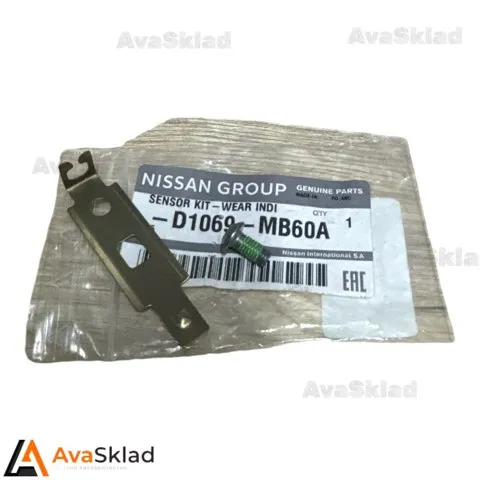  D1069MB60A Nissan/Infiniti