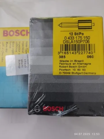 Распылитель форсунки DLLA146P166 Bosch