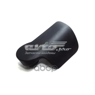 Ручка открывания капота VAG 8T1823533C4PK