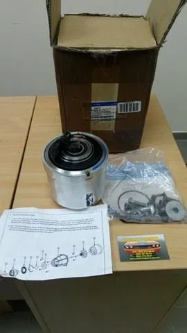 1946464 Ford Муфта подключения заднего моста