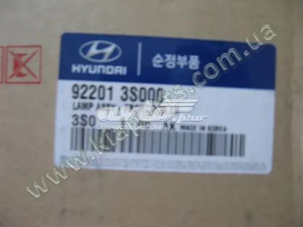  9220159000 Hyundai/Kia