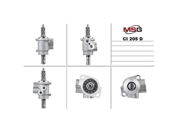  CI205D MSG