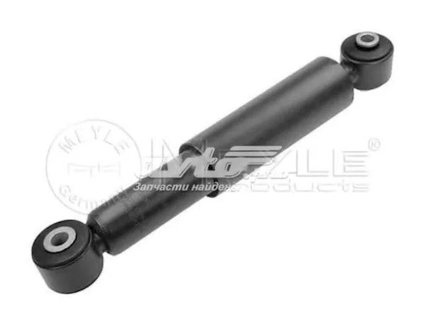 Ремкомплект рулевой рейки SS1140 DP Group