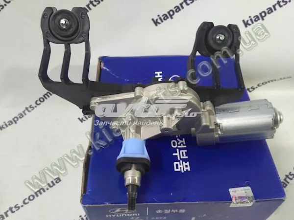 Моторчик заднего стеклоочистителя Хундай Веракруз 