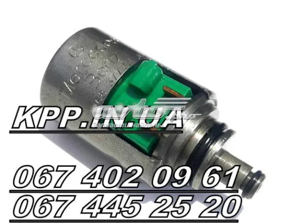 Купить Соленоид АКПП Мерседес-бенц А  W168