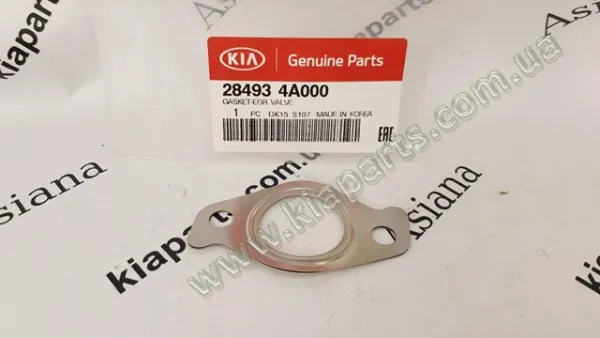  0K60A58270B Hyundai/Kia