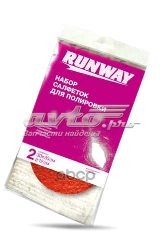 Салфетка RUNWAY RW646