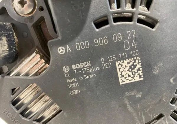 Автомобильный генератор Bosch 0125711100 цена, от