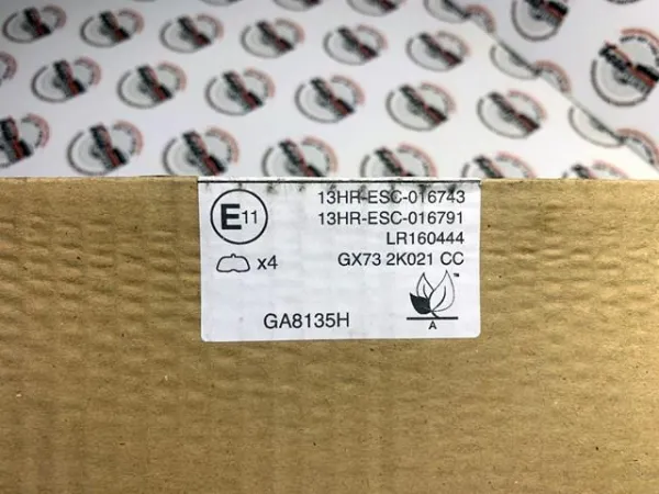 Передние тормозные колодки LR160444 Land Rover