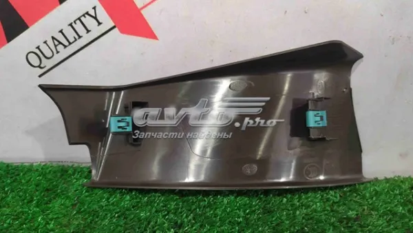  LR043347 Land Rover