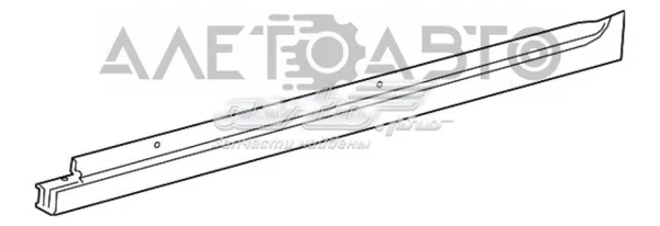 Воздухозаборник воздушного фильтра 1692798 Ford