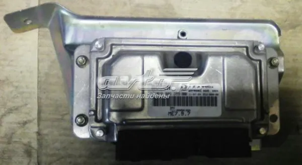 Блок управления двигателем Chery Tiggo T11
