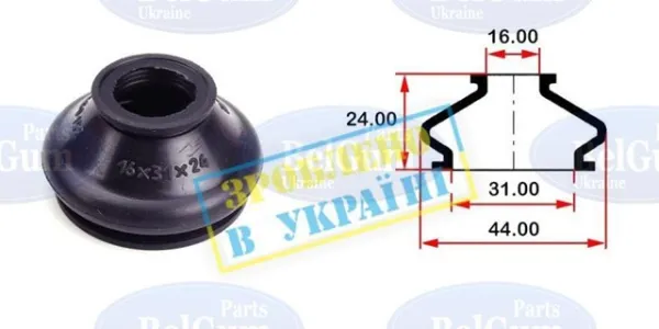  BG0152 Belgum