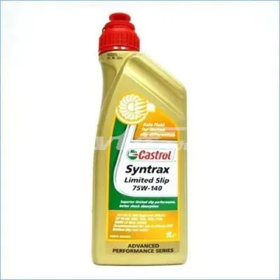 Масло трансмиссии CASTROL 15001B